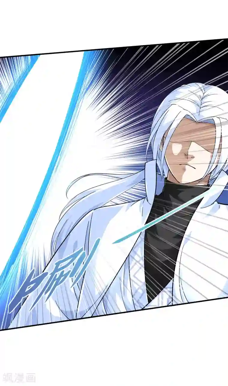 重生之我是大天神第47话 狼狈不堪