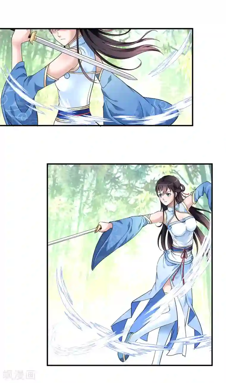 重生之我是大天神第48话 拥抱