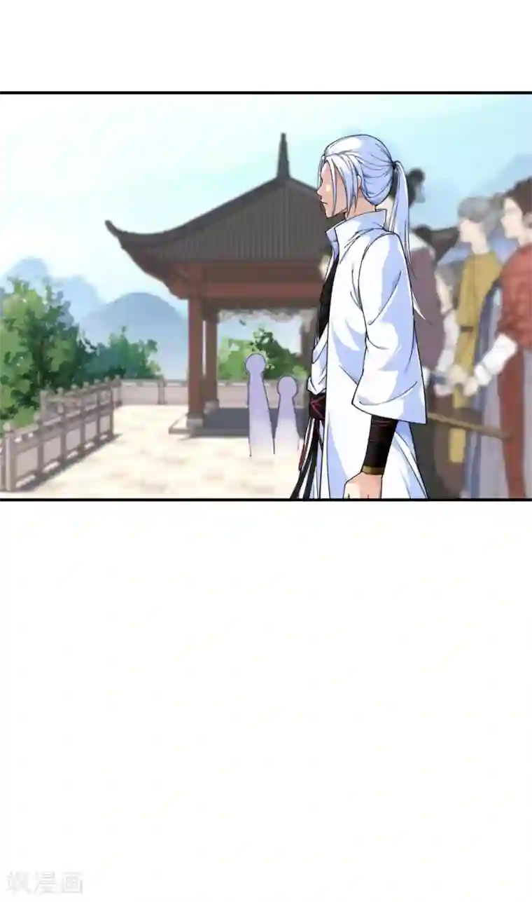 重生之我是大天神第48话 拥抱