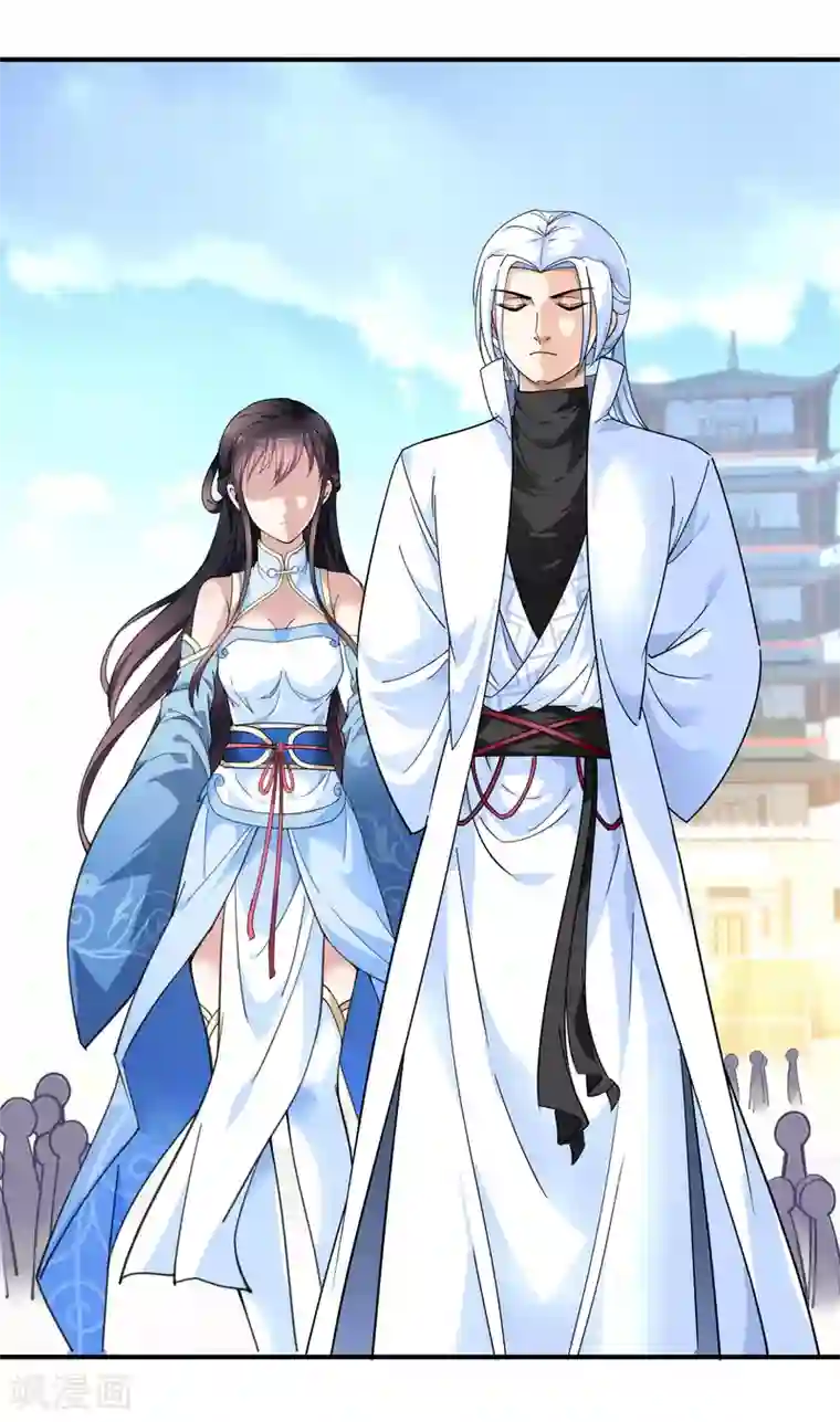 重生之我是大天神第49话 挡箭牌