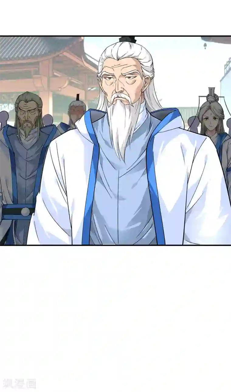 重生之我是大天神第50话 成功晋级