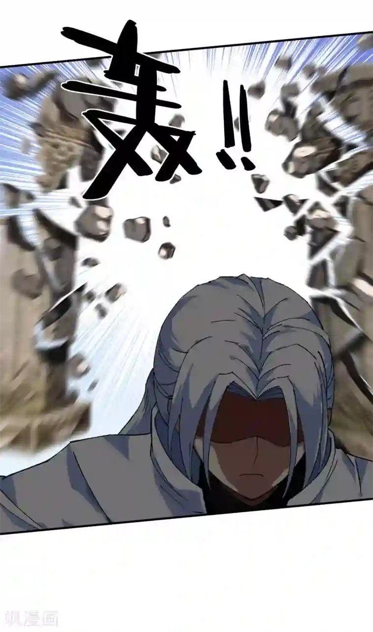 重生之我是大天神第50话 成功晋级