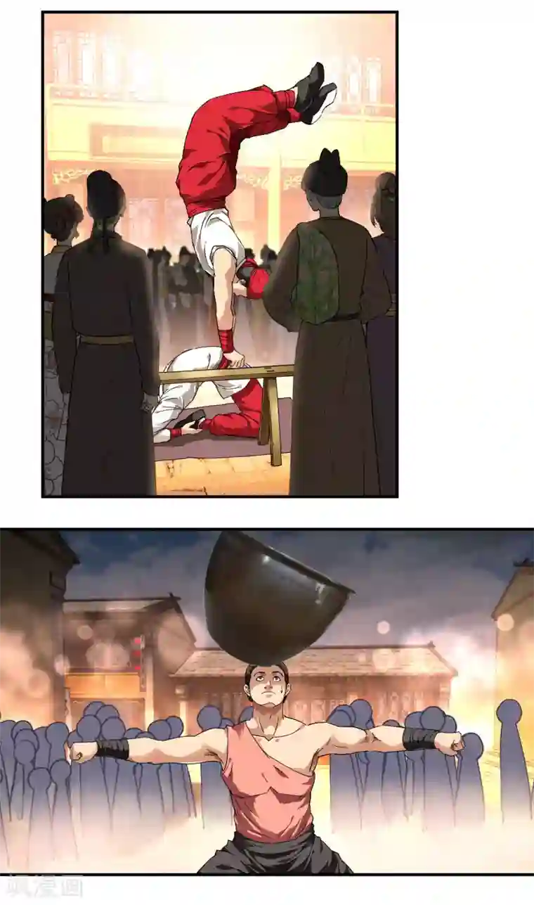 重生之我是大天神第51话 逛庙会