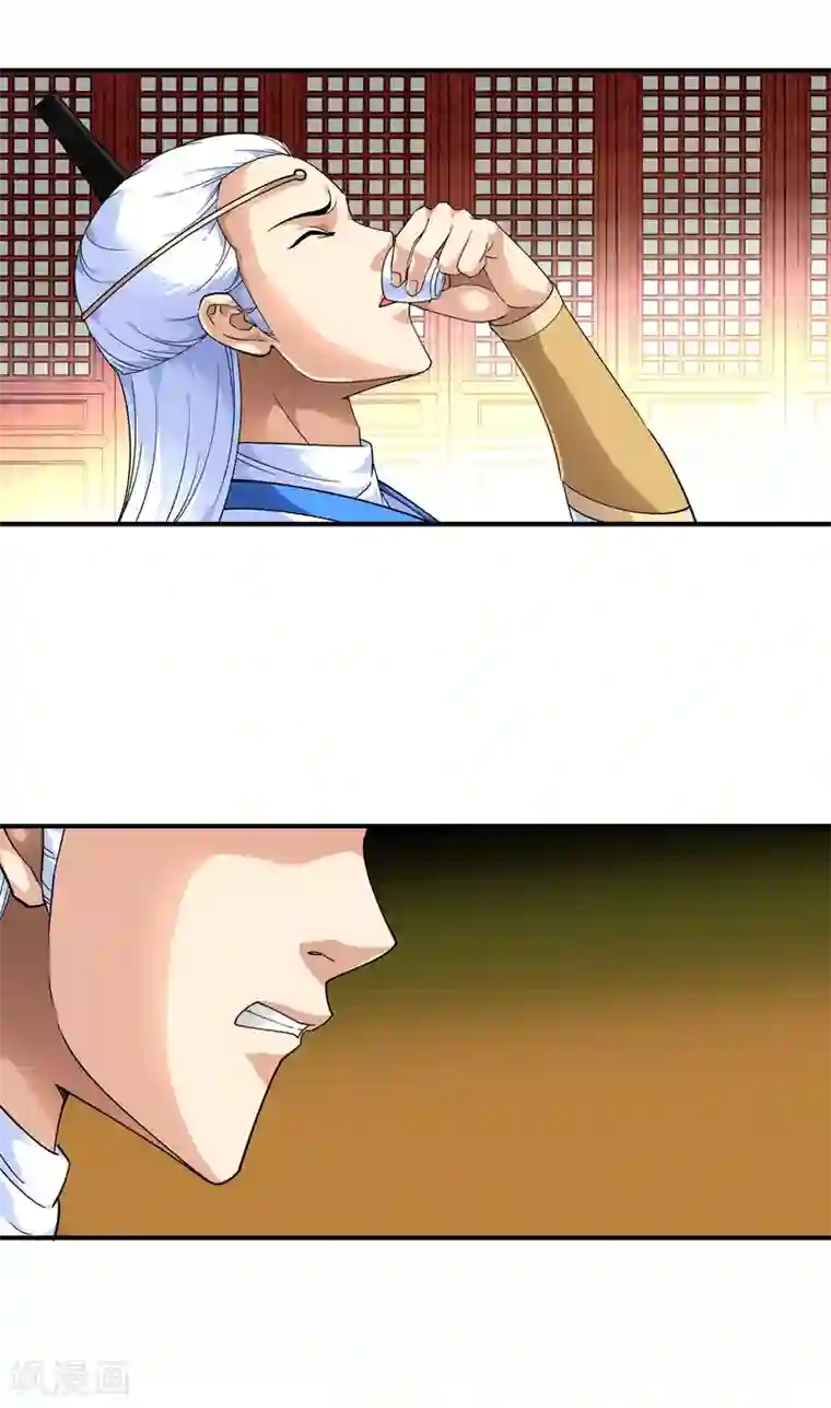 重生之我是大天神第52话 小弟的职责