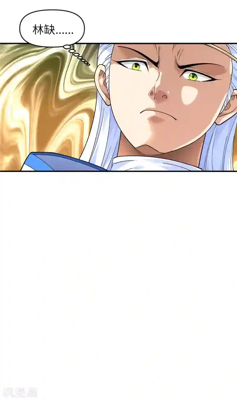 重生之我是大天神第53话 明月楼