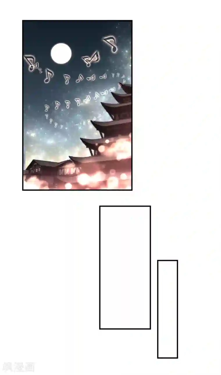 重生之我是大天神第53话 明月楼