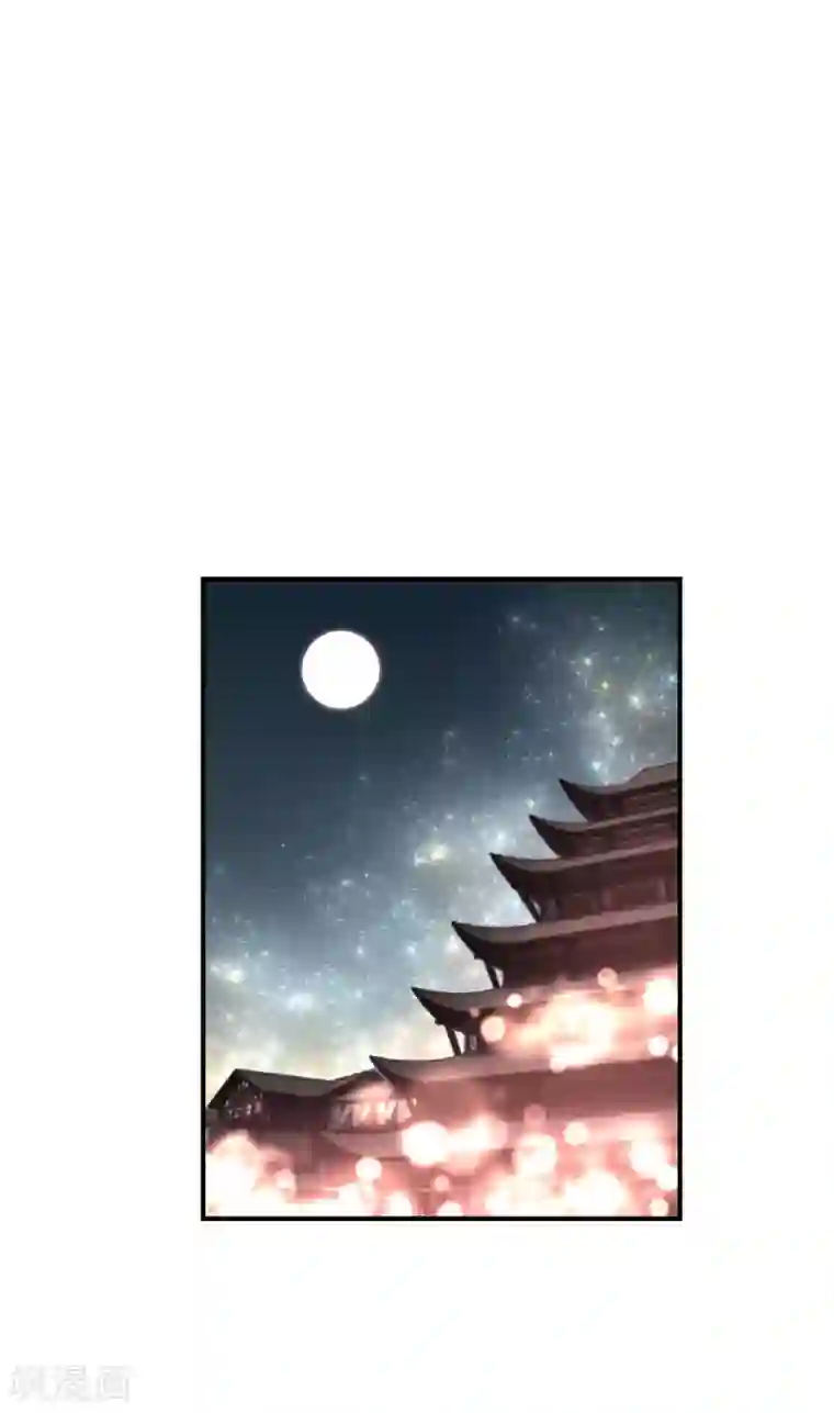 重生之我是大天神第53话 明月楼