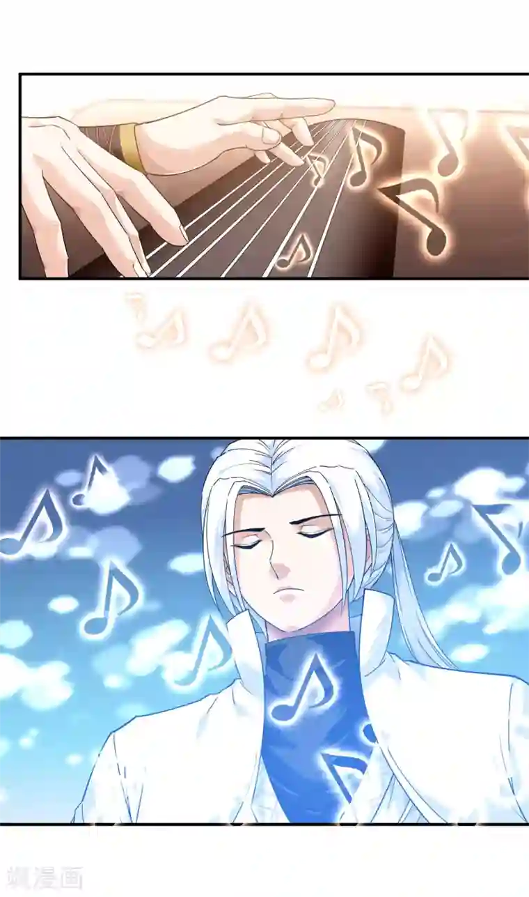 重生之我是大天神第54话 天籁