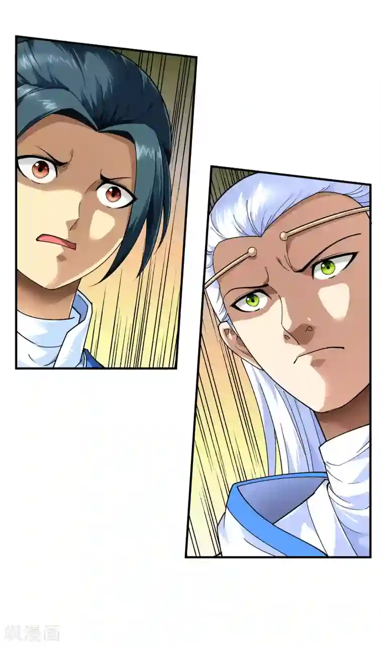 重生之我是大天神第54话 天籁