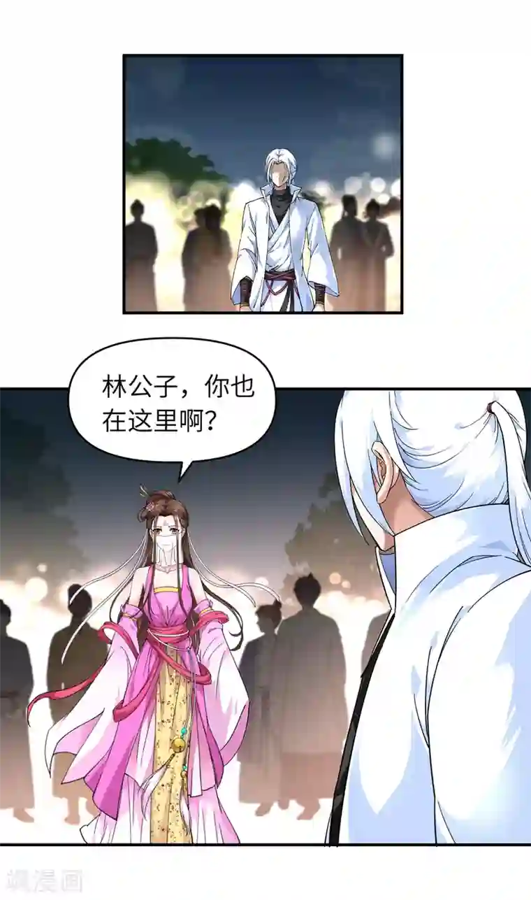 重生之我是大天神第55话 寿宴