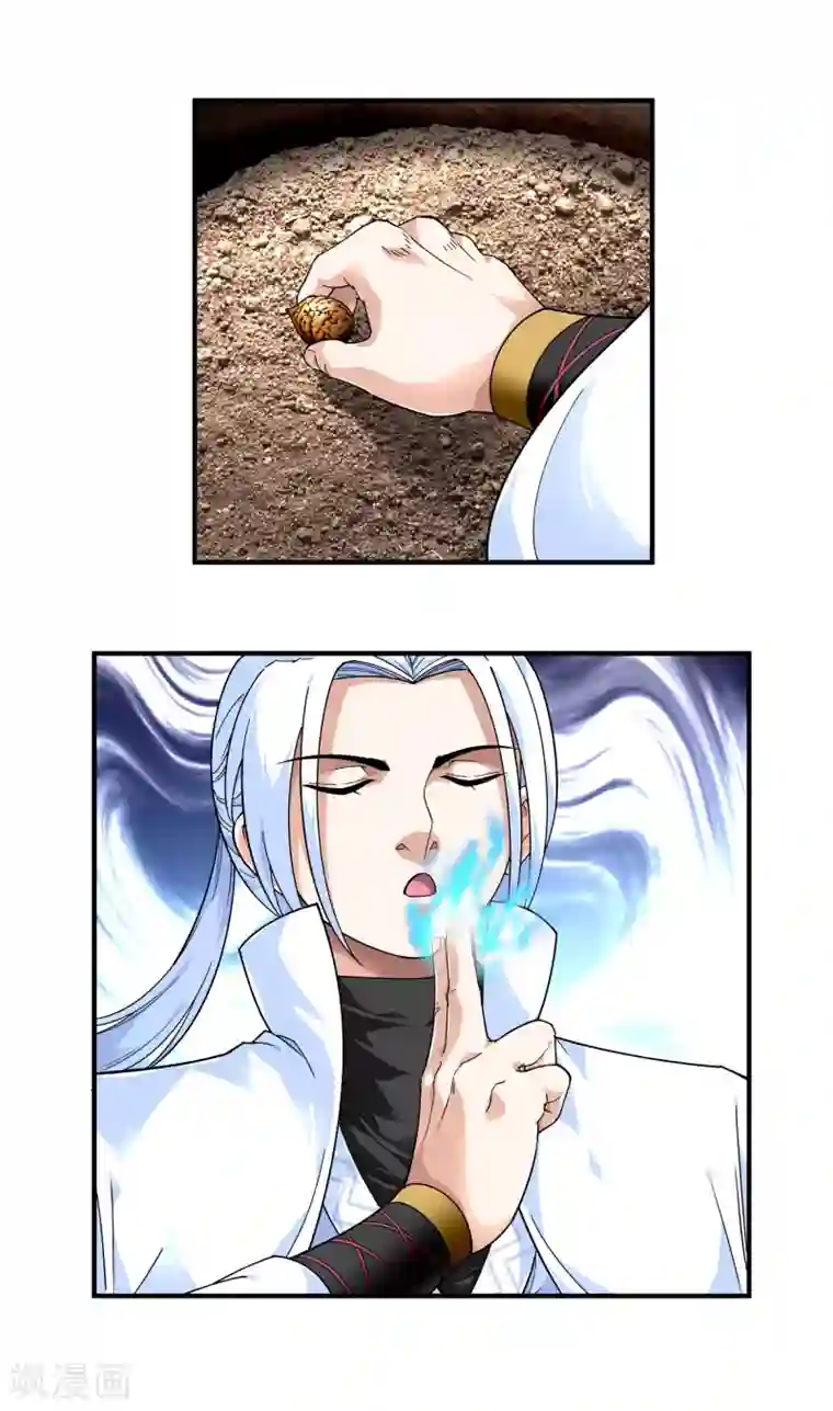 重生之我是大天神第57话 寿礼