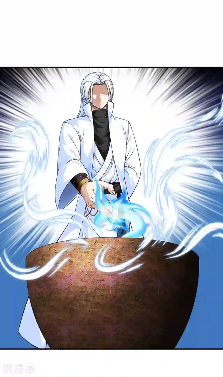 重生之我是大天神第57话 寿礼