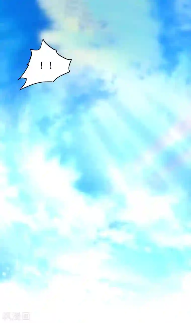 重生之我是大天神第58话 冯真人