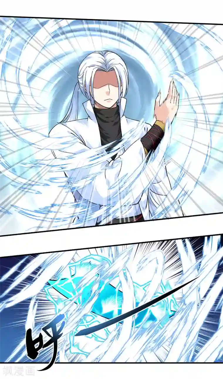 重生之我是大天神第59话 真正的雷法！