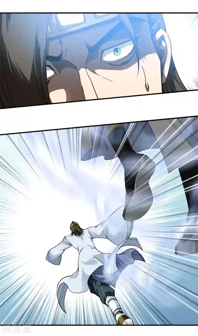 重生之我是大天神第59话 真正的雷法！