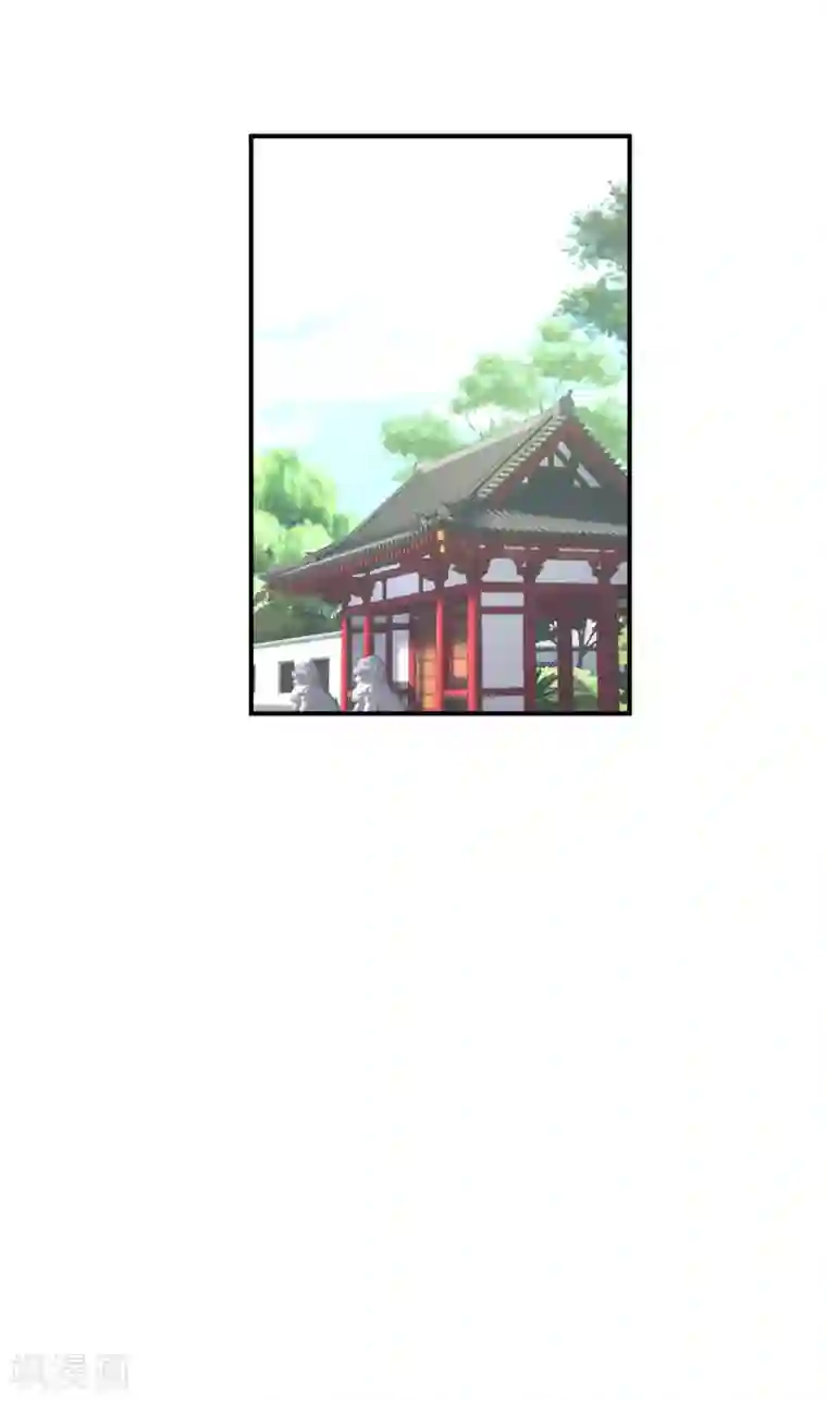 重生之我是大天神第60话 宝物