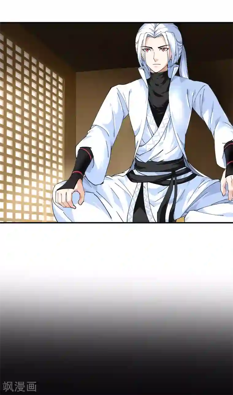 重生之我是大天神第61话 灵窍开，道体成！