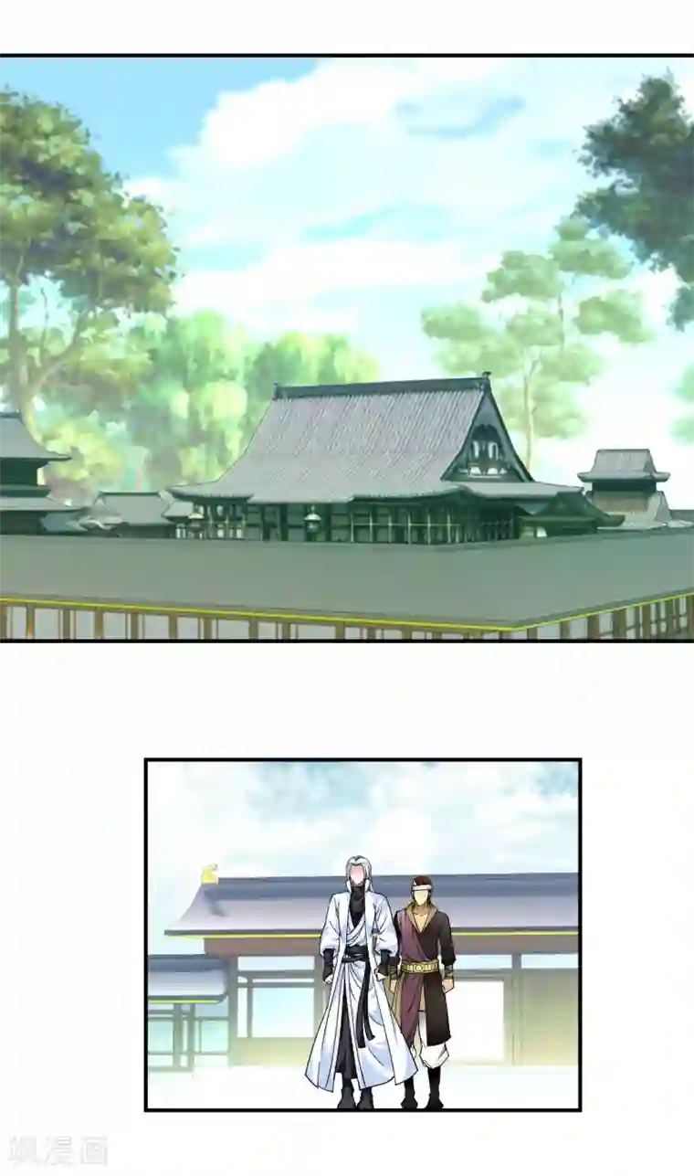 重生之我是大天神第61话 灵窍开，道体成！