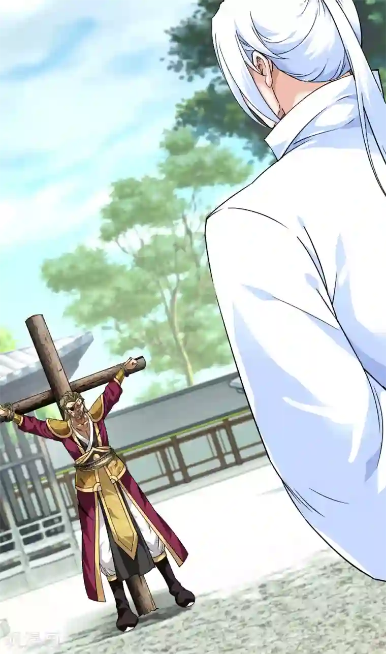 重生之我是大天神第61话 灵窍开，道体成！