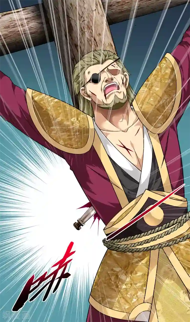 重生之我是大天神第61话 灵窍开，道体成！