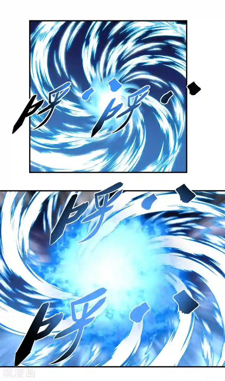 重生之我是大天神第61话 灵窍开，道体成！