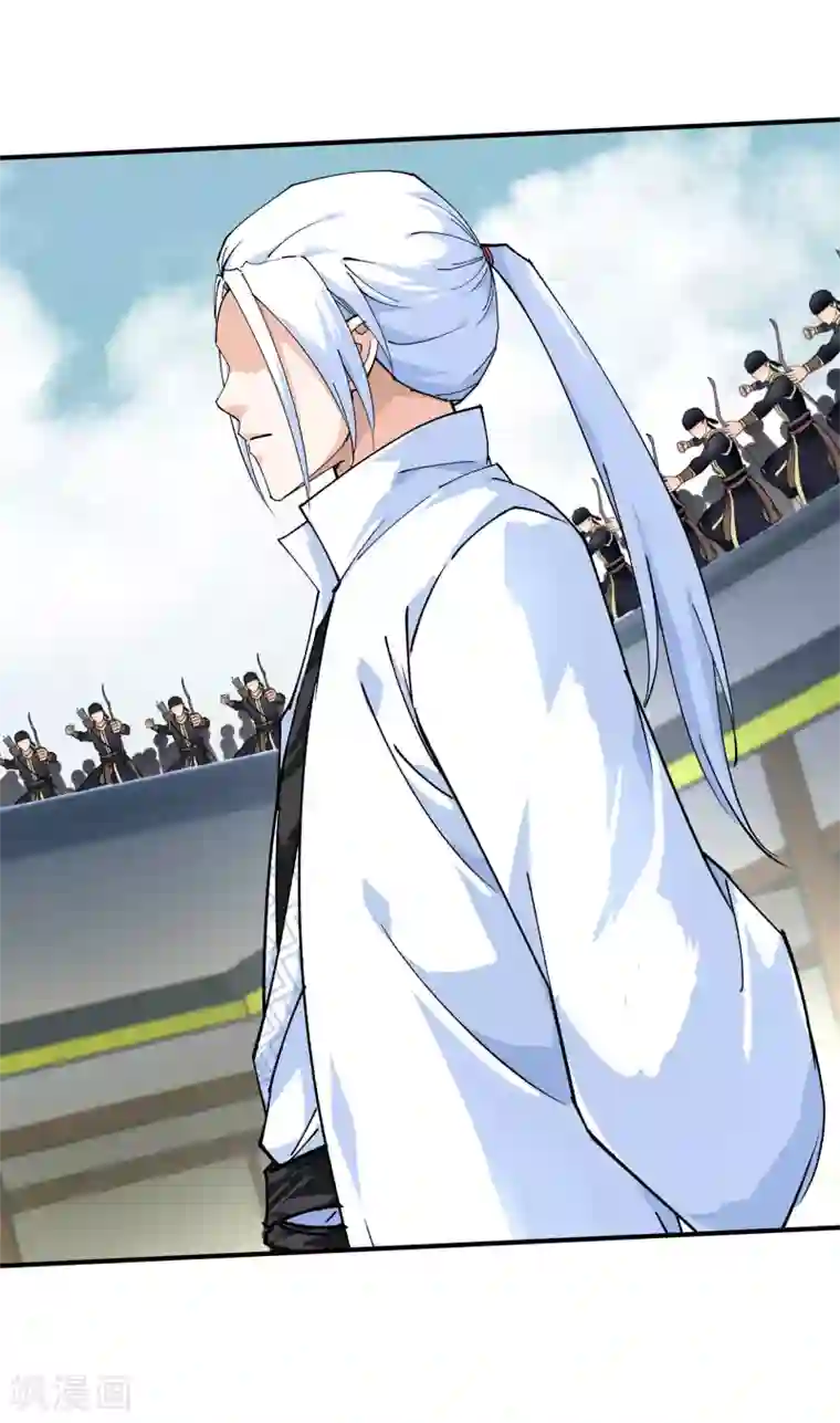 重生之我是大天神第62话 谈判