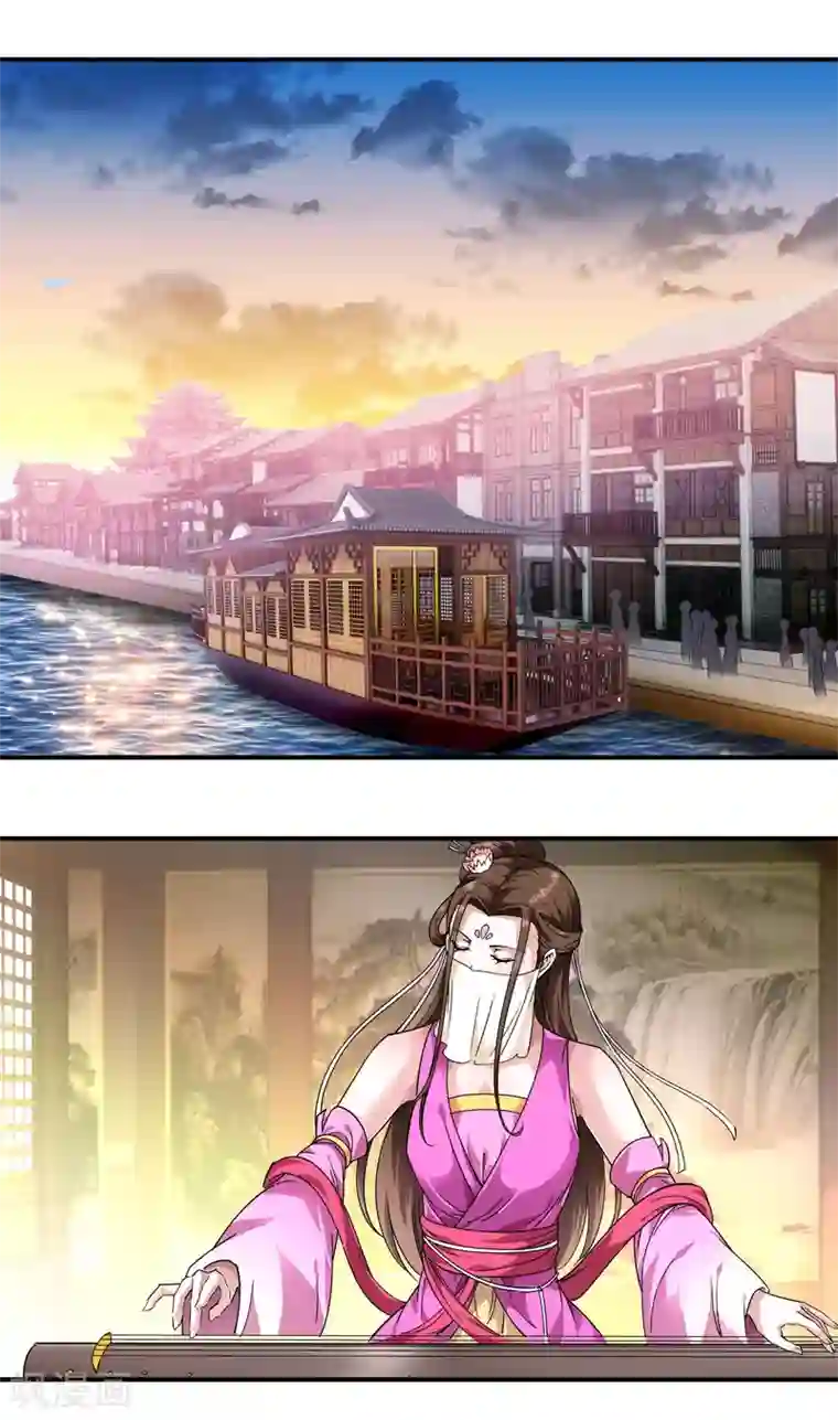 重生之我是大天神第63话 团聚