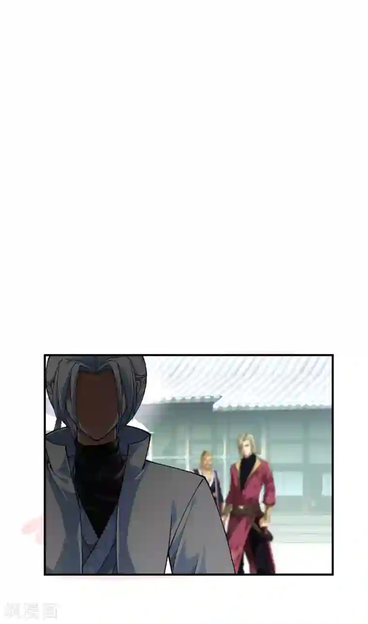 重生之我是大天神第63话 团聚