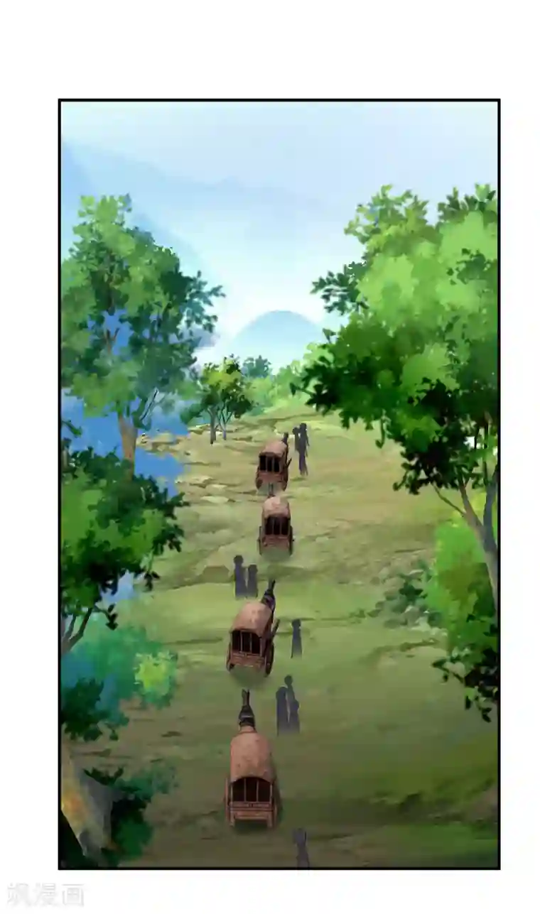 重生之我是大天神第64话 平州镇