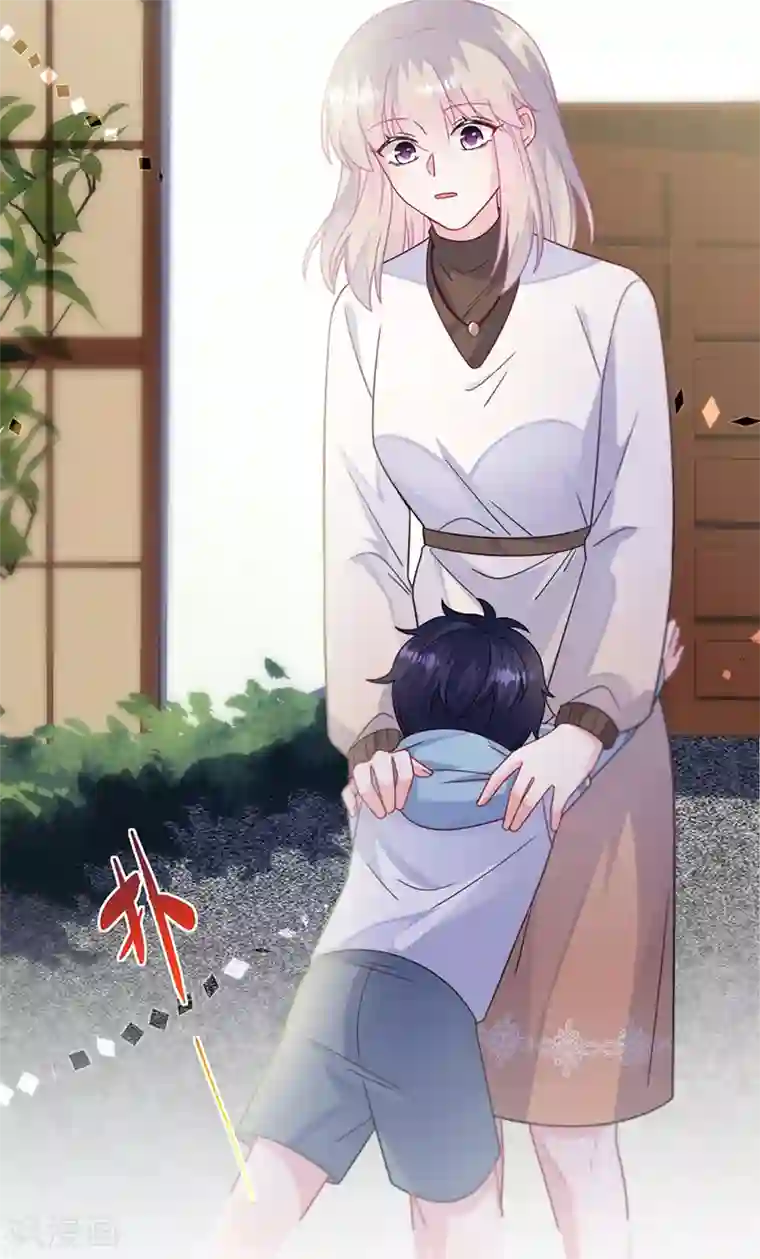 惹上首席总裁第2季246话