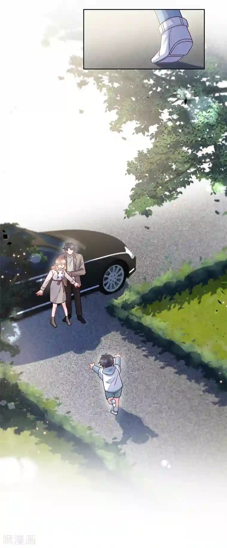 惹上首席总裁第2季246话