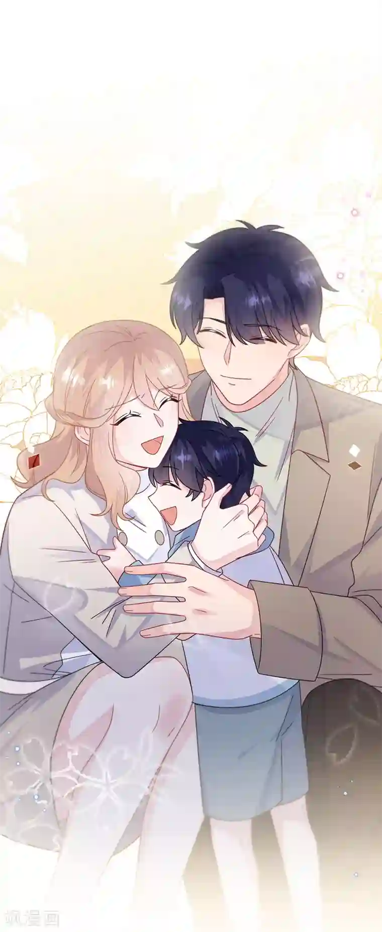 惹上首席总裁第2季246话