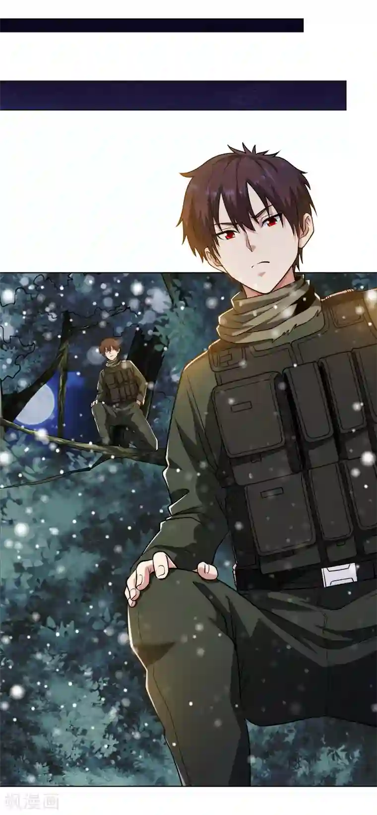 医等狂兵第184话 我辈义不容辞