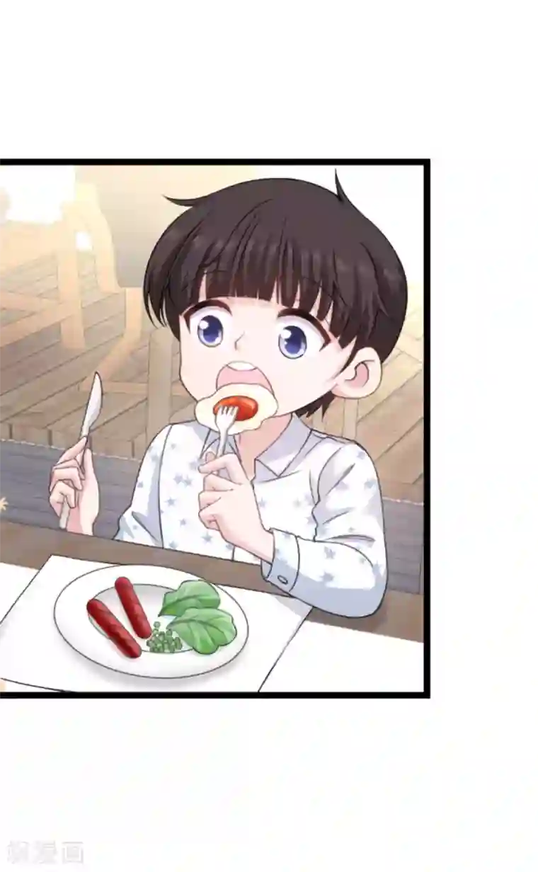 影后老婆不许逃第151话 当妈也太难了