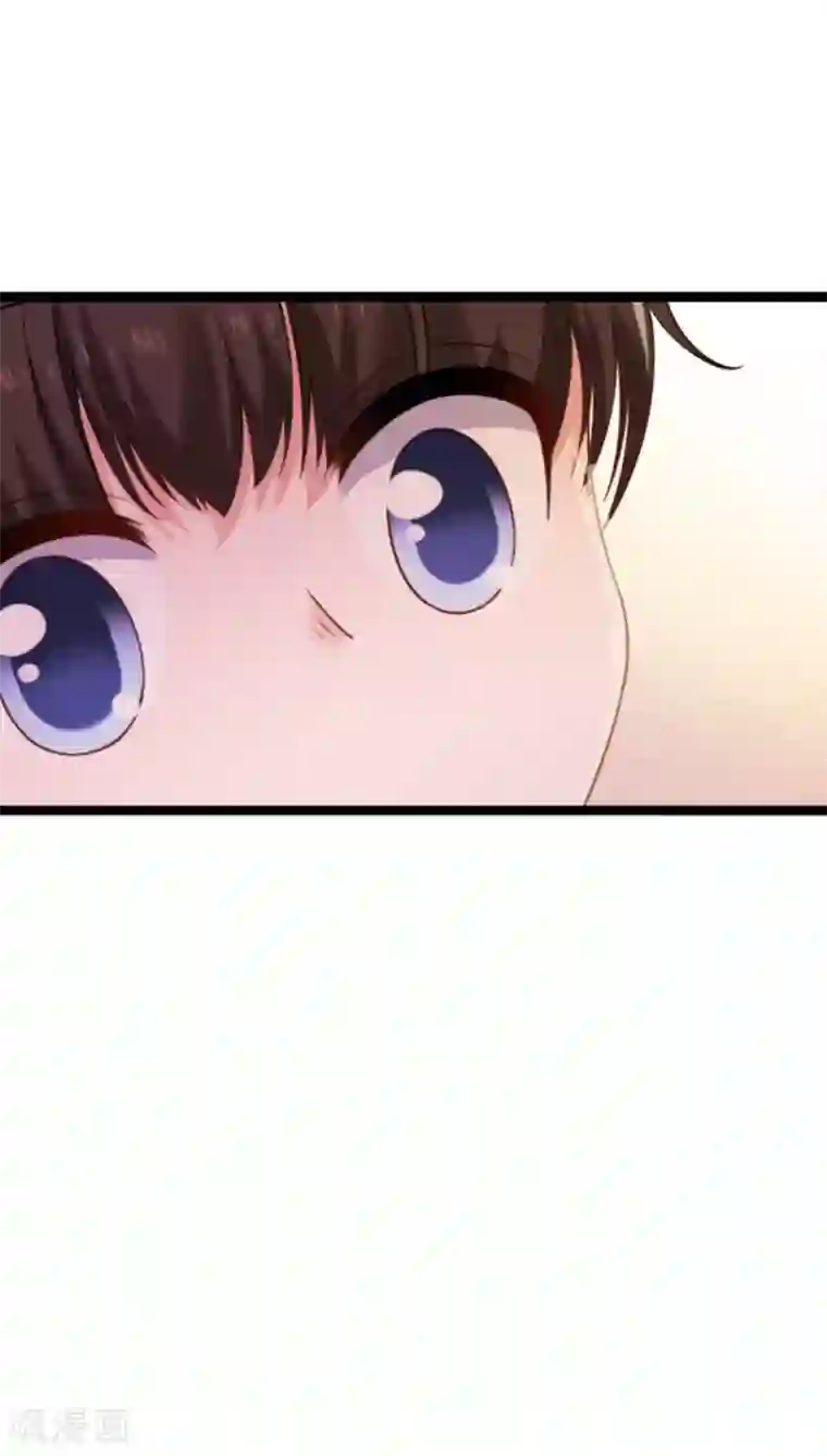 影后老婆不许逃第152话 懂事的佑佑