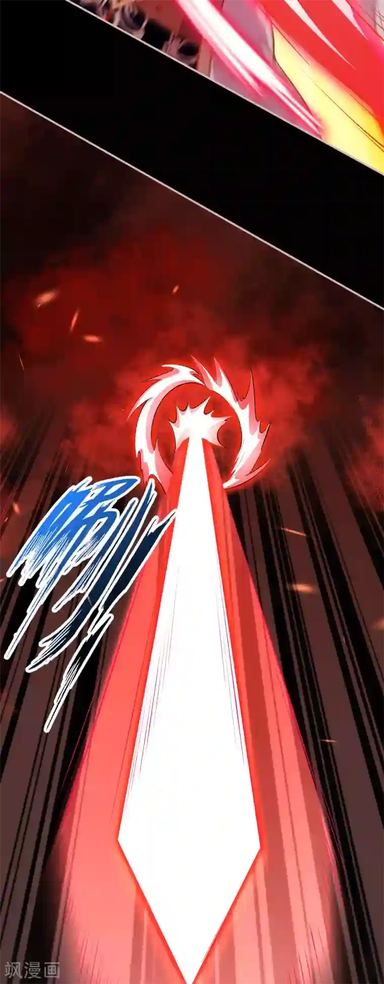 逆天邪神（条漫版）第321话 过往