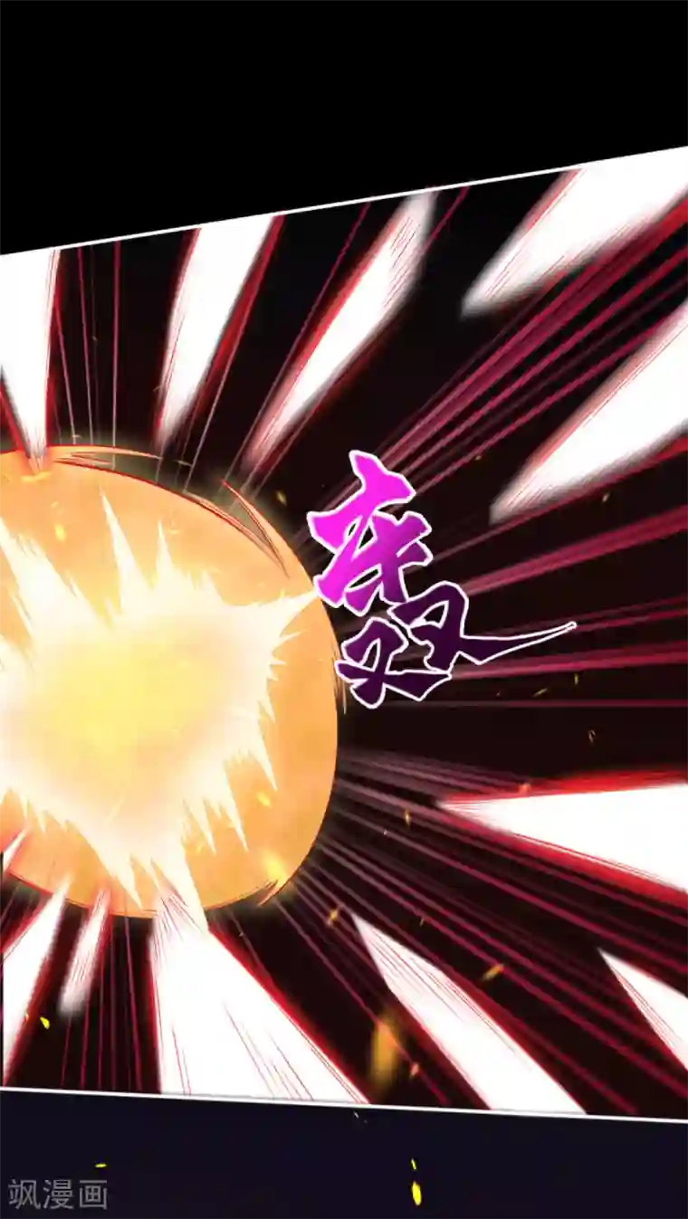 逆天邪神（条漫版）第322话 当杀