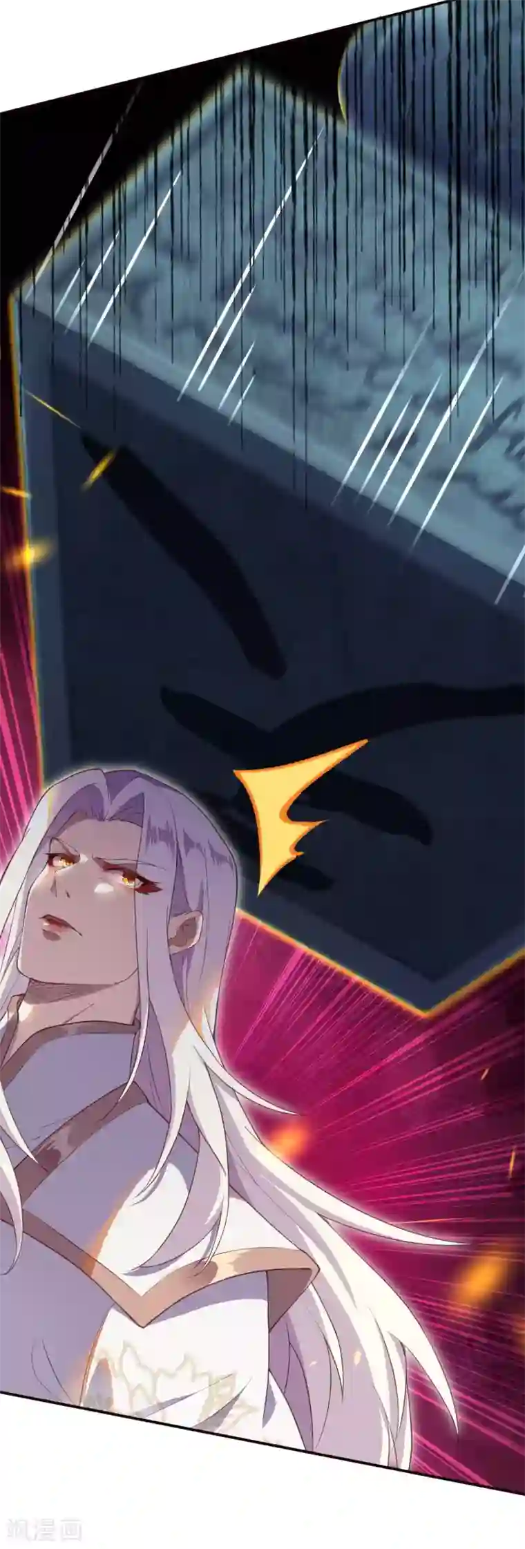 逆天邪神（条漫版）第324话 说，则生