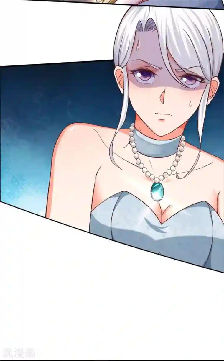 仙尊奶爸当赘婿第194话 背信弃义，清尘发难