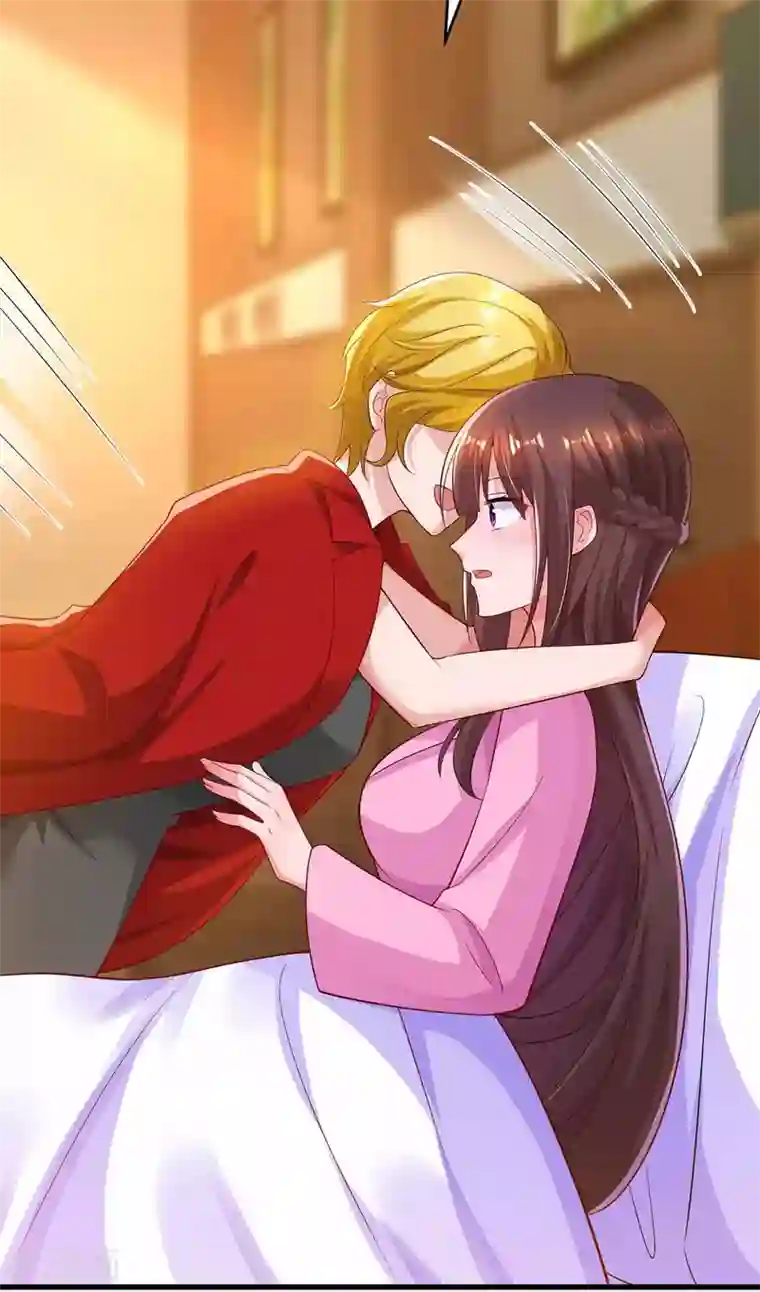 霸道总裁求抱抱第200话 上当