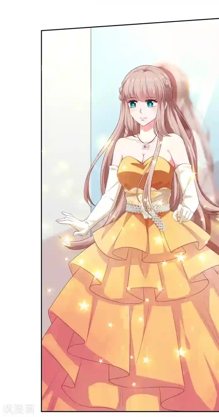 冰山总裁强宠婚第135话 秦总的黑历史？？？