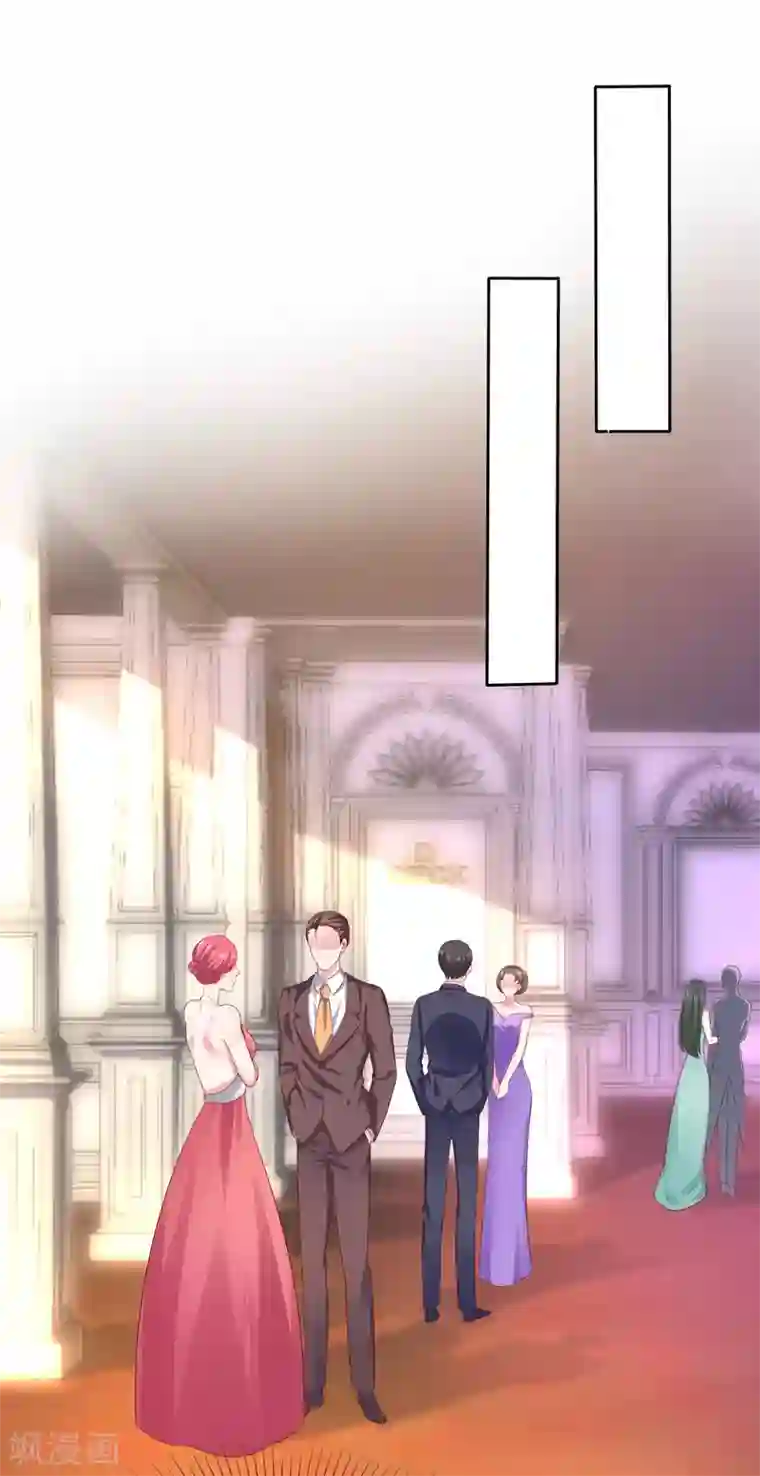 冰山总裁强宠婚第136话 浓浓的茶味儿~