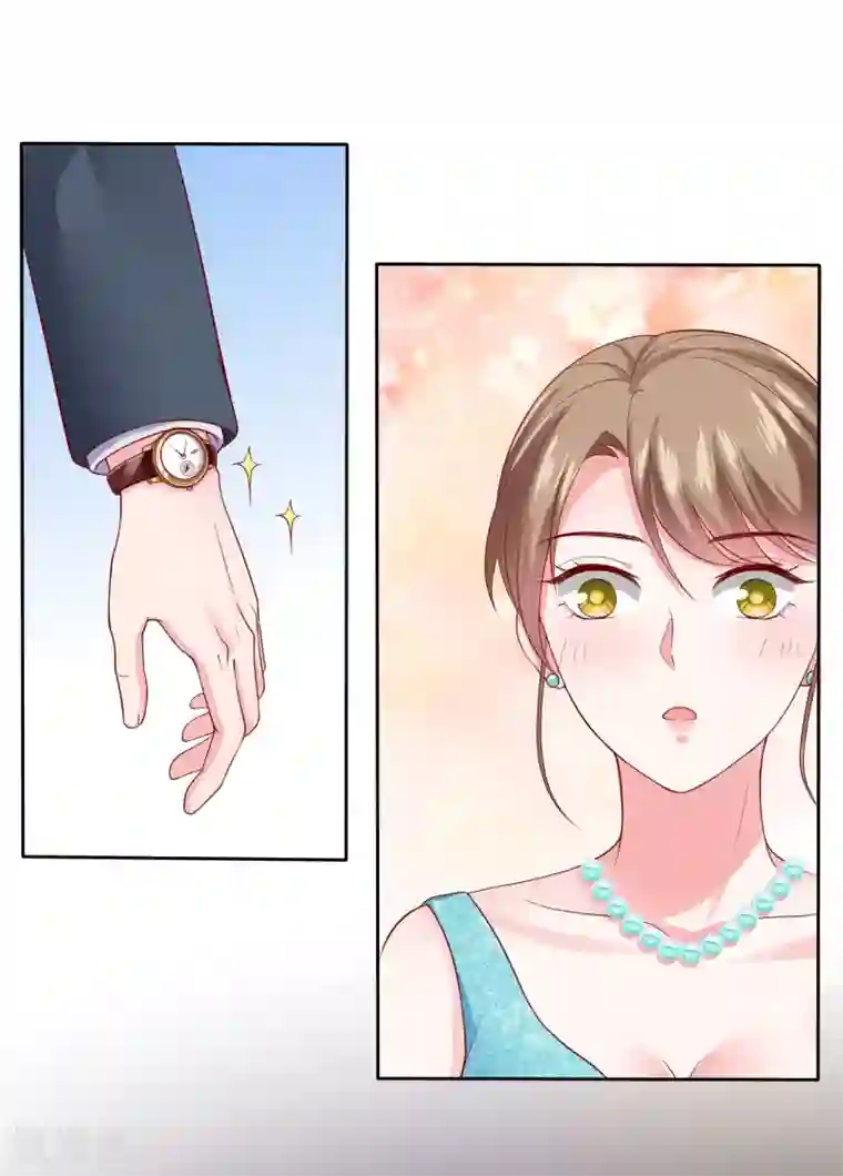 冰山总裁强宠婚第136话 浓浓的茶味儿~