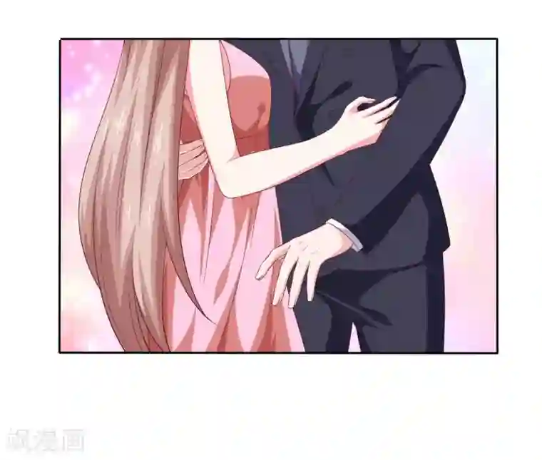 冰山总裁强宠婚第137话 陆娆娆就是团宠！