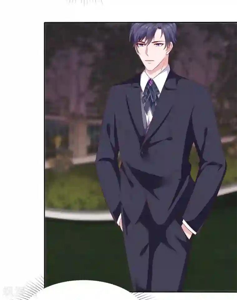 冰山总裁强宠婚第137话 陆娆娆就是团宠！