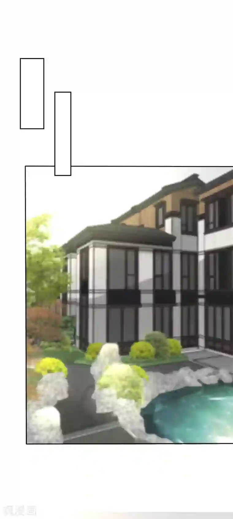 冰山总裁强宠婚第137话 陆娆娆就是团宠！