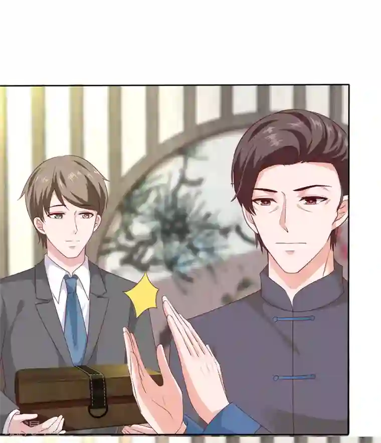 冰山总裁强宠婚第137话 陆娆娆就是团宠！