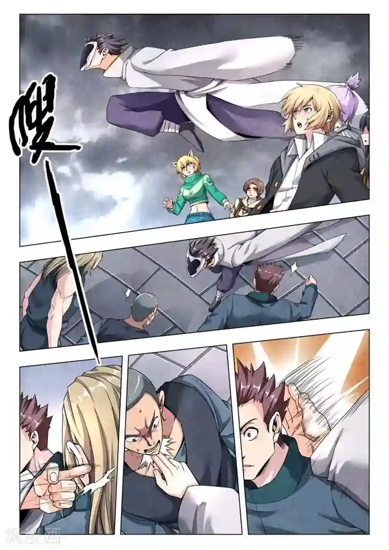 最后的召唤师第二季第12话1 时空旅人