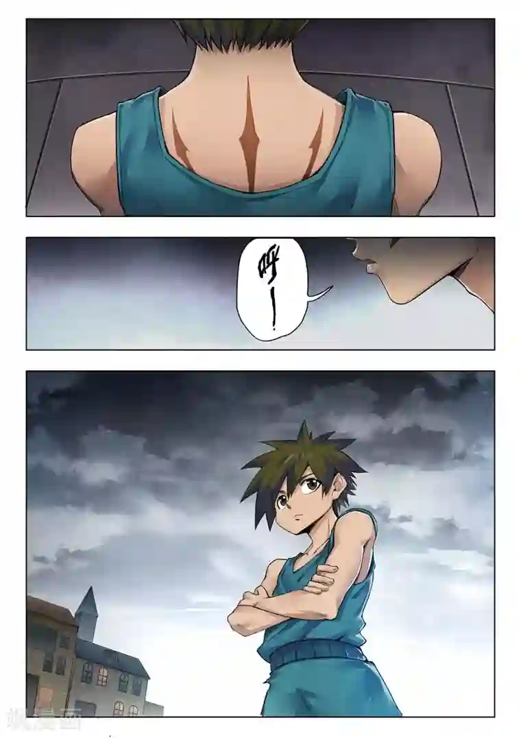 最后的召唤师第二季第12话1 时空旅人