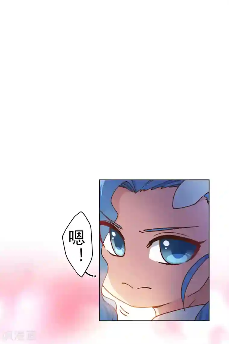 封·禁神录第171话 威压